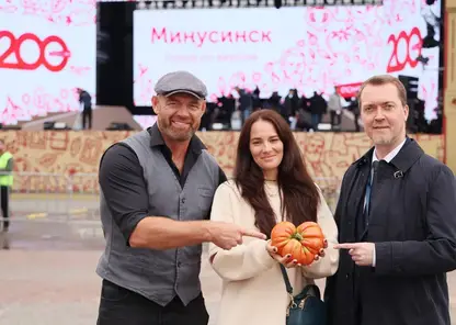 В Красноярском крае на минувших выходных выбрали самый крупный помидор