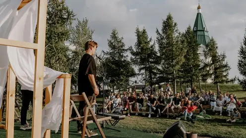 16 июля в Красноярске пройдёт поэтический фестиваль «Амфибрахий на траве»