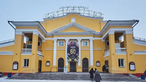 В Новосибирске в этом году начнут реконструкцию фасада музыкального театра