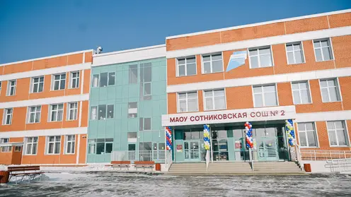 Новую школу со спортивным уклоном открыли в Бурятии