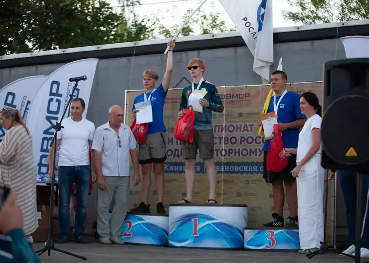 Красноярцы завоевали золото чемпионата и первенства России по водно-моторному спорту