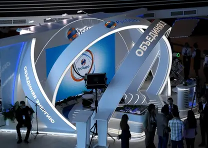 «РусГидро» планирует переехать в Красноярск в 2024 году