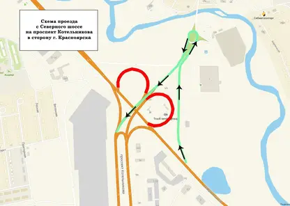 В Красноярске изменят схему движения в районе проспекта Котельникова с 20 по 22 июля