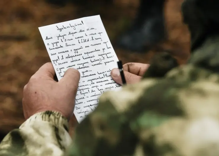 Школьник из Забайкальского края с помощью своего письма спас жизнь солдату