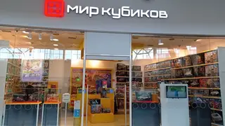 В Красноярске в «Планете» вместо магазина LEGO открылся «Мир кубиков»