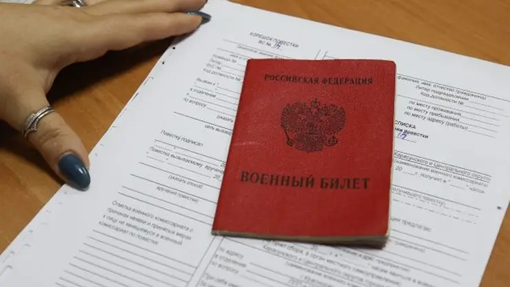 В нескольких регионах России военных комиссаров отстранили от должностей