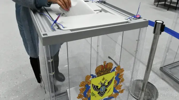 Как проголосовал красноярский край