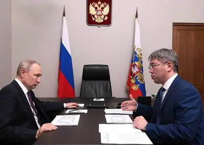 Президент России прибыл с рабочим визитом в столицу Бурятии