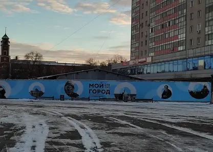 Площадку «Атриума» в центре Оренбурга выставили на продажу