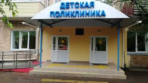 В Красноярске детскую поликлинику на Металлургов отремонтируют за 15,2 млн рублей