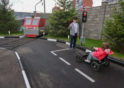 В Красноярске появился Центр безопасности дорожного движения с детским автогородком