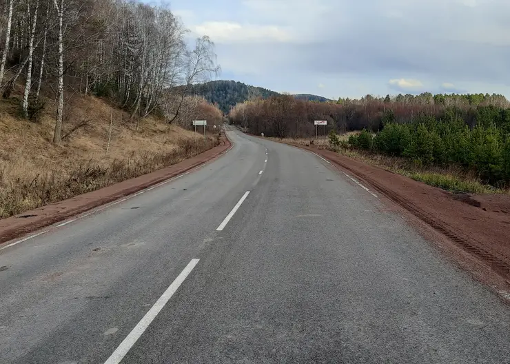 В Красноярском крае отремонтировали 12 км трассы Курагино – Черемшанка
