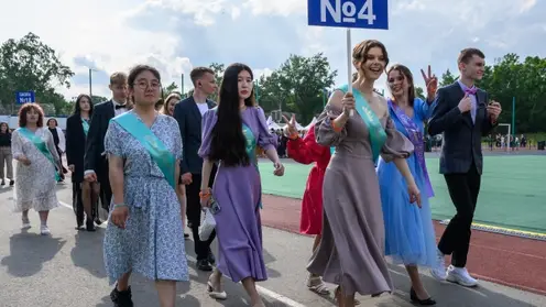 В Красноярске в 2024 году может пройти парад выпускников техникумов и вузов