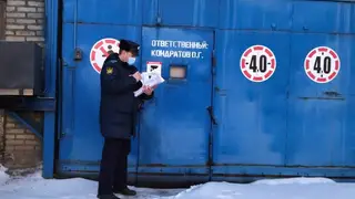 В Красноярске арестовали цех металлургического завода из-за долга 16 млн рублей