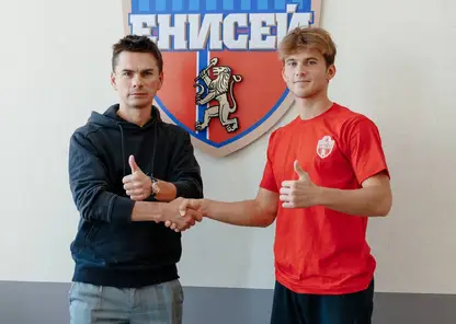 Футбольный клуб «Енисей» подписал сразу двух новичков до конца сезона