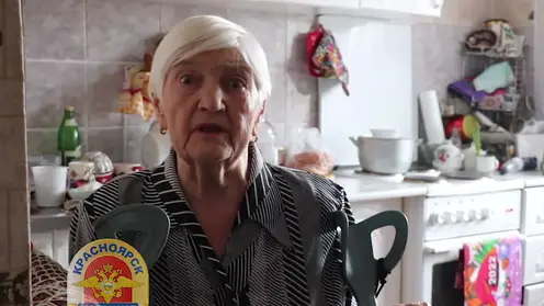 Бдительность 87-летней красноярки помогла ей не стать жертвой телефонных мошенников