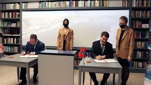 РУСАЛ впервые подписал соглашение с администрацией Центрального района Красноярска
