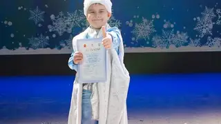 В Красноярске состоялся конкурс на лучшего юного помощника Деда Мороза «Академия Морозиков»