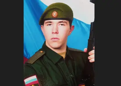 На Украине погиб 19-летний контрактник из Красноярского края