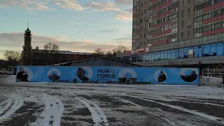 Площадку «Атриума» в центре Оренбурга выставили на продажу