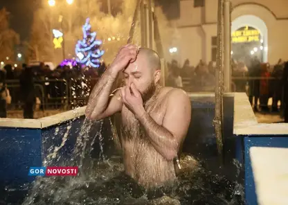 Православные во всем мире отмечают Крещение Господне