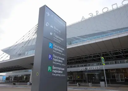 Машины с бесплатной парковки красноярского аэропорта переместят на платную 