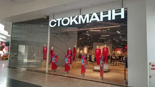 В Красноярске открылся магазин брендовой одежды «Стокманн»