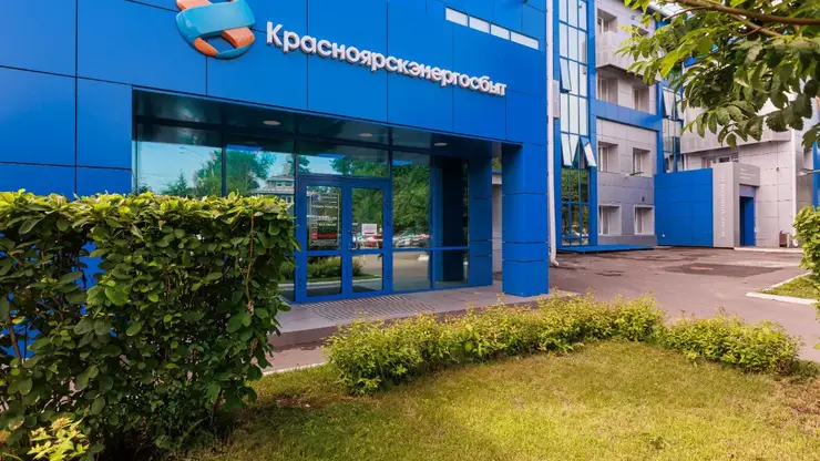 В Красноярском крае дачники задолжали Красноярскэнергосбыту 69 млн рублей