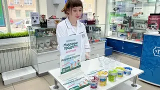 В Красноярске начали выдавать бесплатные молочные продукты для детей в возрасте от 8 месяцев до 3 лет