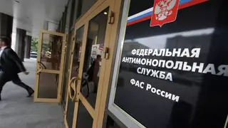 ФАС одобрила покупку 70 % красноярской сети гастрономов «Красный Яр»