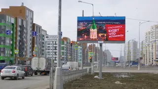 Красноярск привлекает туристов с помощью рекламы в российских городах