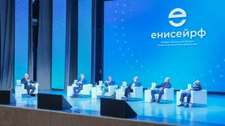 В Красноярске 5 октября стартовал XI форум средств массовой информации «Енисей.РФ-2023»