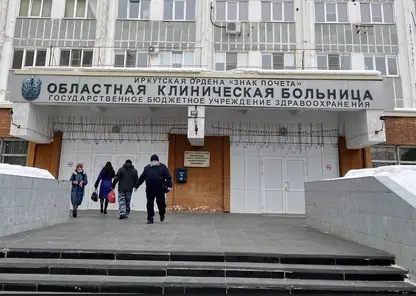 В Иркутской области из больницы выписали раненного в Усть-Илимске военкома
