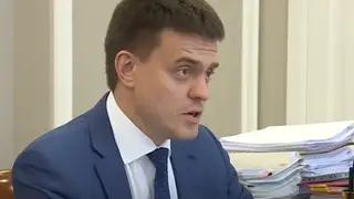 Губернатор Михаил Котюков обсудил с депутатами Заксобрания края бюджет на 2024-2026 годы