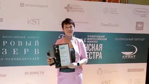 Жительница Бурятии стала лучшей главной медсестрой в России