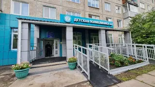 Детская поликлиника на Юшкова начнет принимать пациентов с 22 августа