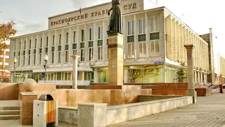 В Красноярске эвакуировали краевой суд