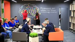 Центр социальных инициатив «Станция добра» открылся в Красноярске
