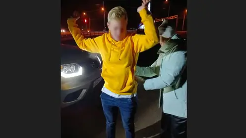 В Красноярском крае у девушки с парнем изъяли полкилограмма наркотиков