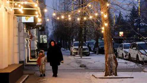 В Красноярске в выходные похолодает до -7 градусов
