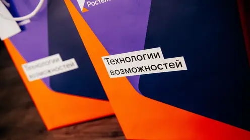 Красноярский «Ростелеком» закупил бытовую технику для городских инфекционных больниц