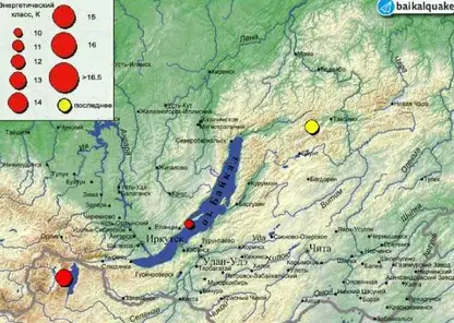 В Бурятии 25 января произошло два землетрясения