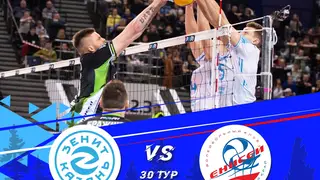 Волейболисты красноярского «Енисея» в Казани сыграют с сильнейшей командой России