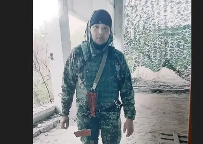 На Украине во время спецоперации погиб уроженец Минусинского района