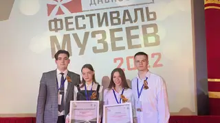 Красноярские школьные музеи одержали победу во Всероссийском фестивале