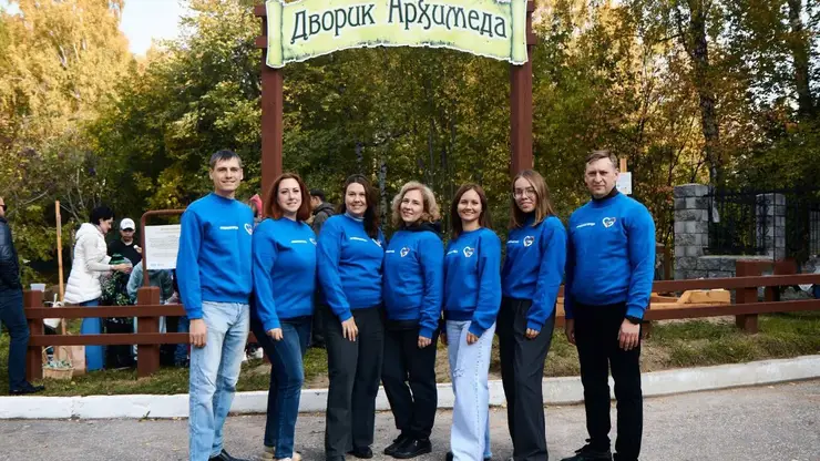 В Томске отреставрировали "образовательную" детскую площадку "Дворик Архимеда"