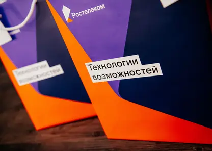 Красноярский «Ростелеком» закупил бытовую технику для городских инфекционных больниц