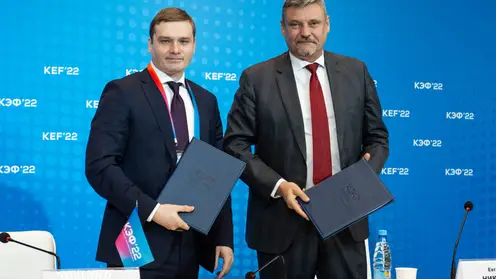 КЭФ-2022: заключено соглашение о сотрудничестве правительства Хакасии с компанией РУСАЛ в 2022 году