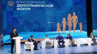 В Красноярском крае приняли программу повышения рождаемости на 2023-2025