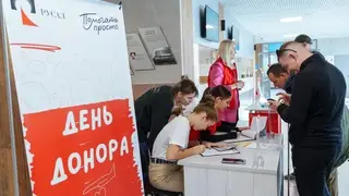 В Красноярске прошёл День донора для металлургов